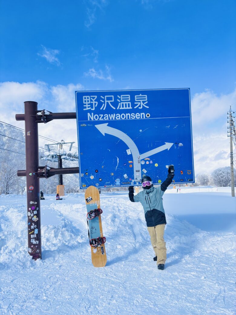 甲信越、長野